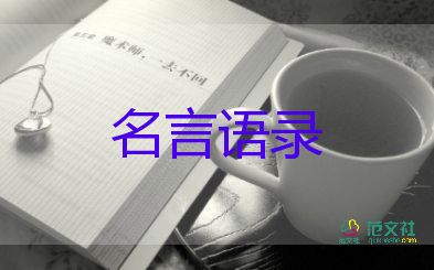 2月20號(hào)，冬奧會(huì)今晚閉幕！張藝謀最新劇透！