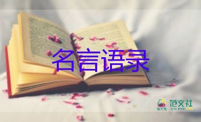 2022全國兩會：謝文敏委員建議強(qiáng)制男性陪婦女休產(chǎn)假一個(gè)月