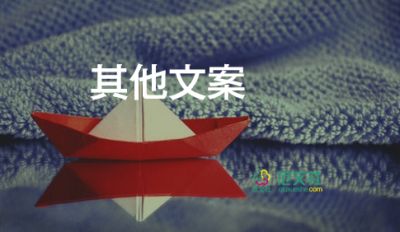 多方積極評(píng)價(jià)我國(guó)的國(guó)足拼搏精神，1分是對(duì)國(guó)足拼搏的回饋