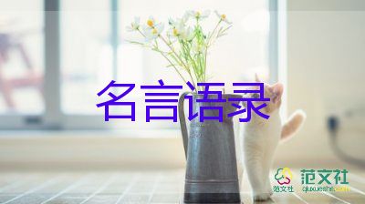 教育新政策？這門主科變成副科？