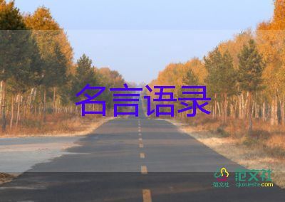 政府工作報(bào)告：切實(shí)保障和改善民生，嚴(yán)厲打擊拐賣(mài)婦女兒童犯罪，加強(qiáng)和創(chuàng)新社會(huì)治理