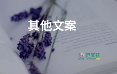 多地下調(diào)房貸利率，有城市首付比例降至2成