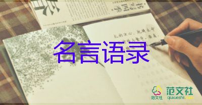 蘇州疫情今日最新消息通告，全市關閉15個高速公路入口