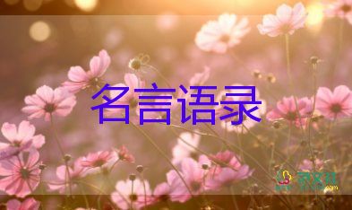 《長津湖之水門橋》中不可忽視的細節(jié)