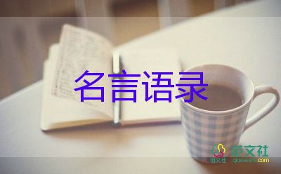 疫情最新消息：昨日新增本土“3507+1647”，吉林省昨日新增本土“3076+991” 