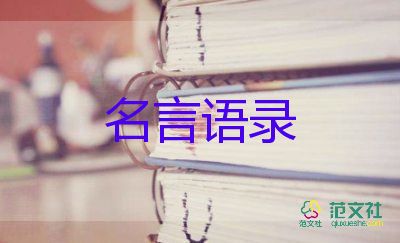 張伯禮院士詳解：為什么出現(xiàn)大量無(wú)癥狀感染者？