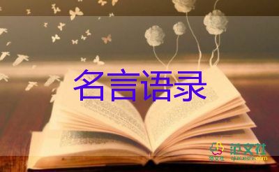 北京冬奧會(huì)落幕，讓我們2026米蘭見！