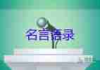 疫情最新消息：深圳2月27日新增新冠肺炎病例“30+6”例