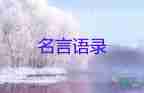 疫情最新消息：31個(gè)省區(qū)市新增本土病例，7例均在廣西