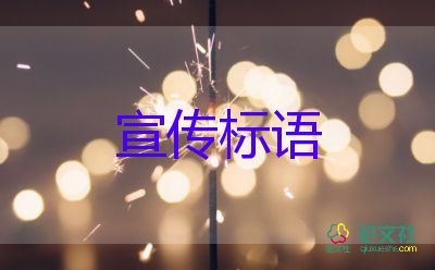 男子賣(mài)掉5個(gè)親生孩子拐賣(mài)罪法律解答