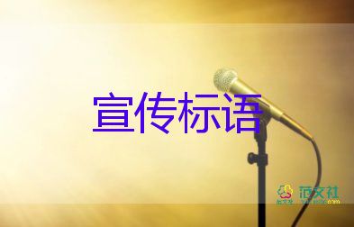 直擊2022年高考第一天，高考倡議書3篇