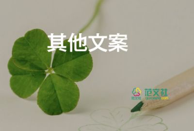 男子賣房后第二天居然貼出拆遷的公告，房屋買賣合同標準版3篇