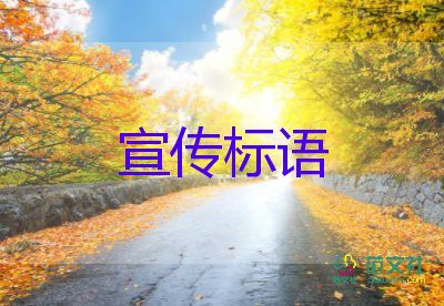 北京：今晚有雷雨并伴有大風(fēng)冰雹，雷雨天氣的應(yīng)急預(yù)案3篇