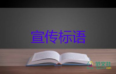 上海：6月1日起將前面恢復(fù)生產(chǎn)生活秩序，復(fù)工復(fù)產(chǎn)心得體會(huì)3篇