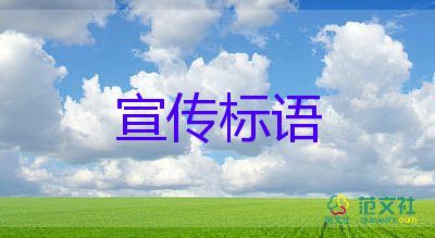 上海：新增本土234+2780，本土死亡病例6例，疫情防控心得體會(huì)3篇