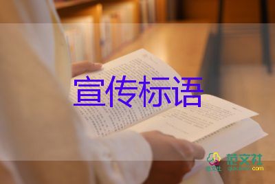 教育部通報高考試卷疑似泄題的情況，誠信考試的倡議書3篇