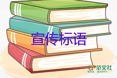 網(wǎng)友破防祝福：73歲確診大爺每天騎三輪送老伴上下班，疫情防護(hù)心得體會(huì)2篇