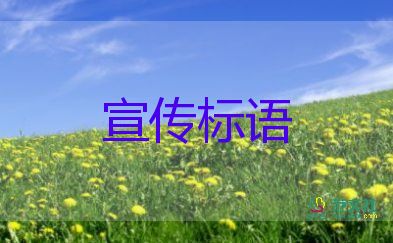 中國人民解放軍海軍成立73周年，人民海軍成立73周年心得體會范文2篇