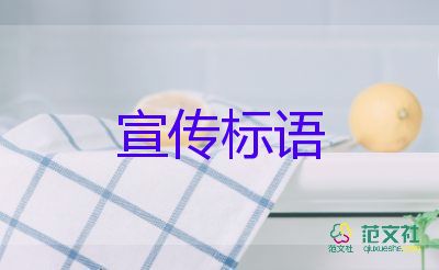 男子不想上班偽造黃碼發(fā)給老板，已被處罰，反省做錯(cuò)事的檢討書3篇