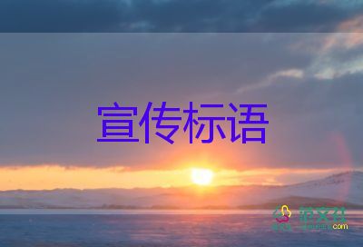 唐山打人事件中的兩名被打女子已轉(zhuǎn)入普通病房，掃黑除惡心得體會(huì)范文3篇