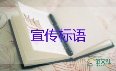 四川雅安：6.1級地震已經(jīng)導(dǎo)致4人遇難41人受傷，地震應(yīng)急預(yù)案3篇