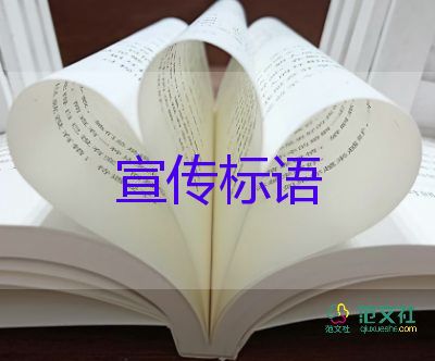 廣東的兩所985大學(xué)校長(zhǎng)為同一人，學(xué)校校長(zhǎng)工作總結(jié)3篇