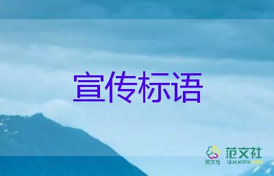 上海：5月24日新增本土確診44+343例，疫情防疫工作總結(jié)3篇