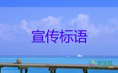 教育部發(fā)文：9月起中小學(xué)生要學(xué)煮飯、種菜、修家電，勞動(dòng)心得體會(huì)2篇