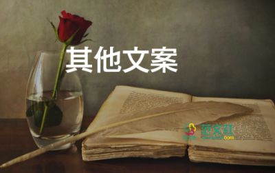 周杰倫昆凌官宣三胎出生，曬女兒可愛正面照，我的偶像周杰倫作文