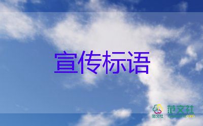 全國：5月30日新增本土確診28+69例，疫情防控心得體會3篇