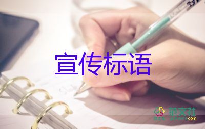 北京一學(xué)校停課 同一班級(jí)10人核酸陽性，疫情防控期間應(yīng)急預(yù)案2篇