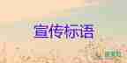 上海：本土新增253+3961，死亡13例，疫情防控心得體會(huì)3篇