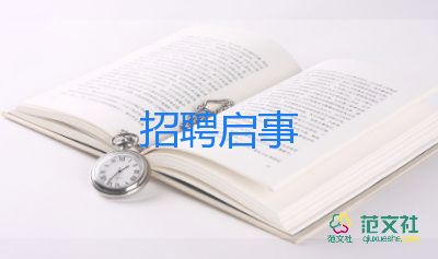 疫情最新消息：廣東3月6日新增本土病例“69+104”例