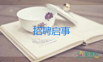 中考即將來臨，成績(jī)靠后的家長(zhǎng)可以做好這些準(zhǔn)備