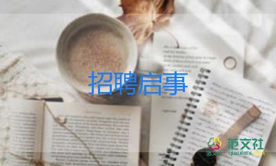 上?？爝f外賣都要停了？消息不實(shí)，今起對騎手每天測核酸和抗原