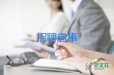 2022年勞動(dòng)節(jié)放假安排來(lái)啦