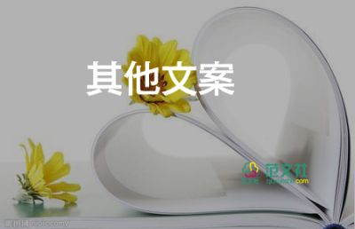 招聘科工作總結(jié)7篇