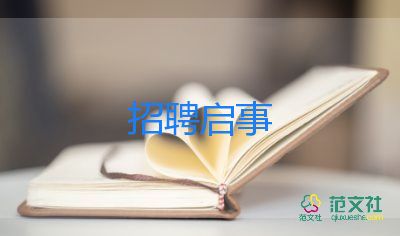 2022年中央一號(hào)文件發(fā)布，要點(diǎn)速讀