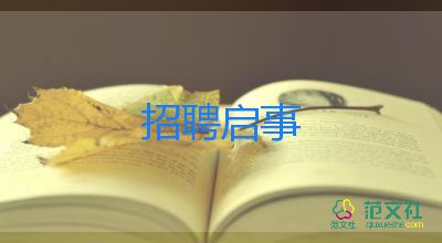 上海昨日新增本土新冠肺炎確診病例4例、無癥狀感染者977例，新增4個(gè)中風(fēng)險(xiǎn)地區(qū)