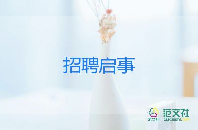 上海連續(xù)發(fā)申明辟謠，這些新聞都是假的