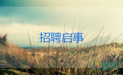 英語四六級報名門檻提高，新規(guī)即將實行