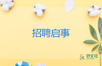 江歌母親針對(duì)二審兩句話回應(yīng)劉鑫