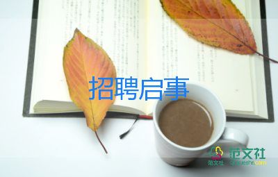 雅思取消在俄羅斯境內(nèi)考試，報(bào)考費(fèi)不退