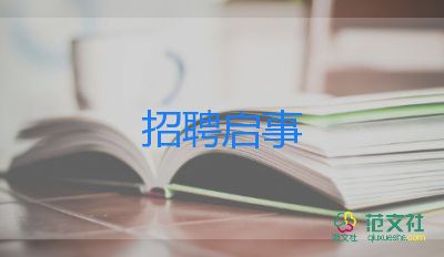 新冠自測(cè)政策：誰(shuí)能測(cè)？在哪買？怎么測(cè)？結(jié)果有何用？