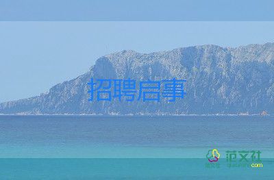 全國(guó)人大代表劉慶峰：鼓勵(lì)生育要進(jìn)一步為家長(zhǎng)減負(fù)，解決女性職場(chǎng)后顧之憂