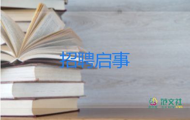 日本民間組織要求政府歸還戰(zhàn)時(shí)從中國(guó)掠奪的文物，中日友誼長(zhǎng)久