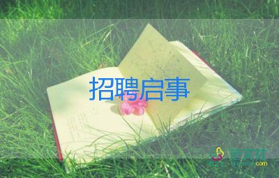 中考“英語”或?qū)⑾陆?0分，理科地位被削減