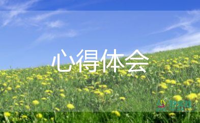 輸液護(hù)士的體會(huì)與心得8篇