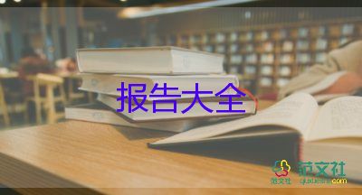 教師小學(xué)語文述職報(bào)告推薦5篇