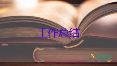 小學(xué)三年級(jí)語文述職報(bào)告7篇